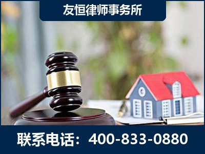 玉环-万保险合同欺诈撤销案