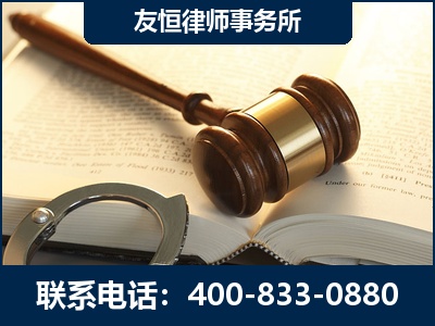 玉环-某著名培训机构诈骗案