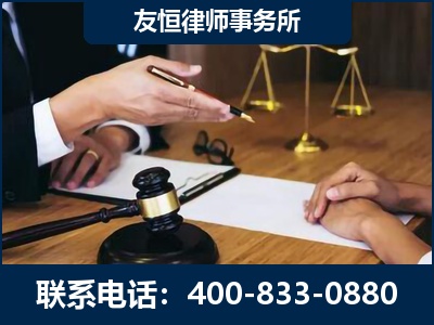 玉环-故意伤害致人死亡案件