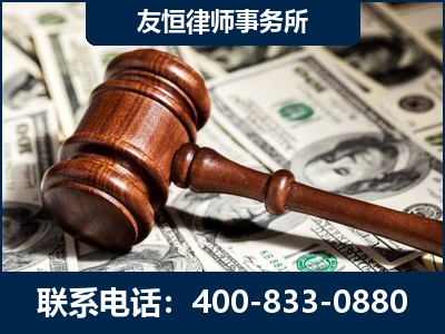 玉环-李某委托型诈骗案