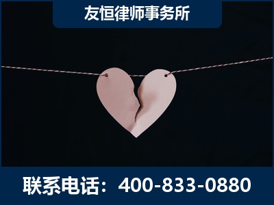 玉环-继承律师----杨凌波律师