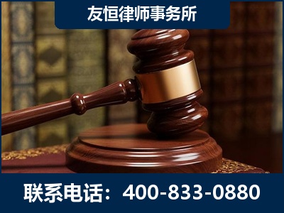 玉环-杨凌波律师