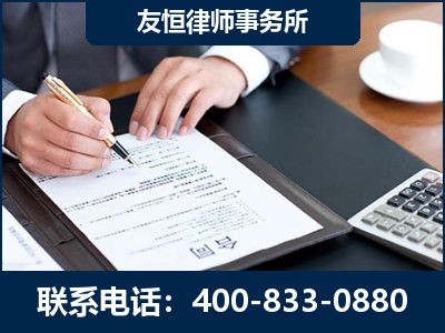 玉环-销售代理合同减损一亿元案
