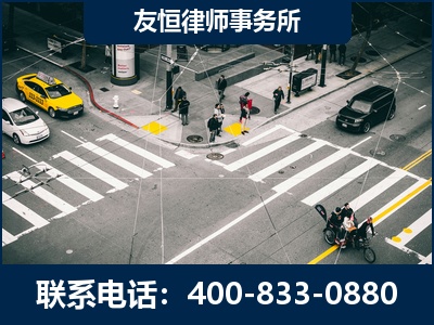玉环-刑事辩护律师