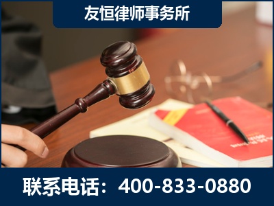玉环-经济适用房借名买房过户案