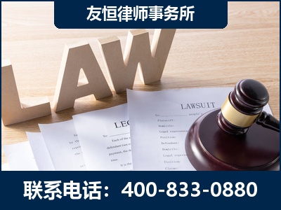 玉环-伪造婚内五百万债务离婚案